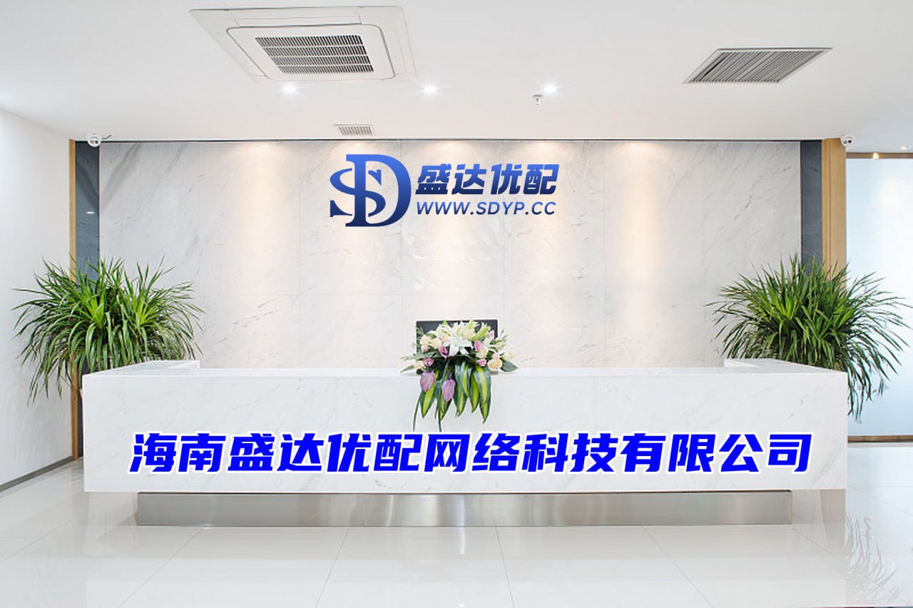金鼎配资-靠谱的配资平台-股票配资最新消息-配资公司官方网